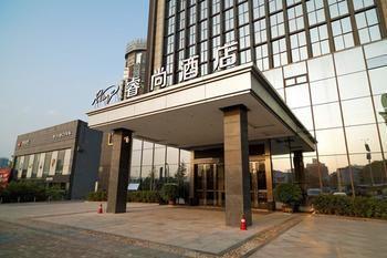 Rising Hotel Chongqing Bagian luar foto