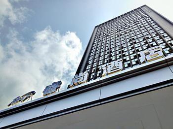 Rising Hotel Chongqing Bagian luar foto